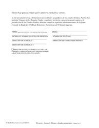 Anexo A Informacion Requerida Para Los Bienes O Deudas Gananciales - Washington, D.C. (Spanish), Page 2