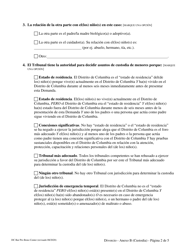 Anexo B Informacion Requerida Para La Custodia - Washington, D.C. (Spanish), Page 2