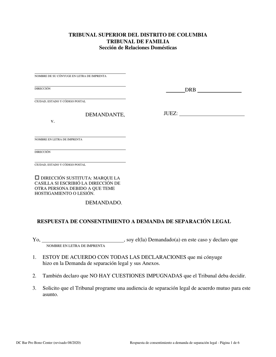 Respuesta De Consentimiento a Demanda De Separacion Legal - Washington, D.C. (Spanish), Page 1