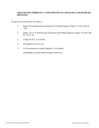 Peticion De Servicios - Washington, D.C. (Spanish), Page 3
