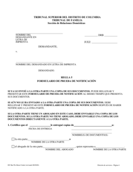 Peticion De Servicios - Washington, D.C. (Spanish), Page 4