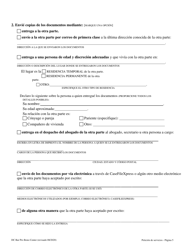 Peticion De Servicios - Washington, D.C. (Spanish), Page 5