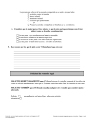 Peticion De Custodia Temporal O Acceso a Los Ninos - Washington, D.C. (Spanish), Page 2