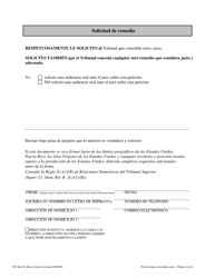 Peticion Para Consolidar Casos - Washington, D.C. (Spanish), Page 2