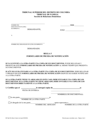 Peticion Para Consolidar Casos - Washington, D.C. (Spanish), Page 4