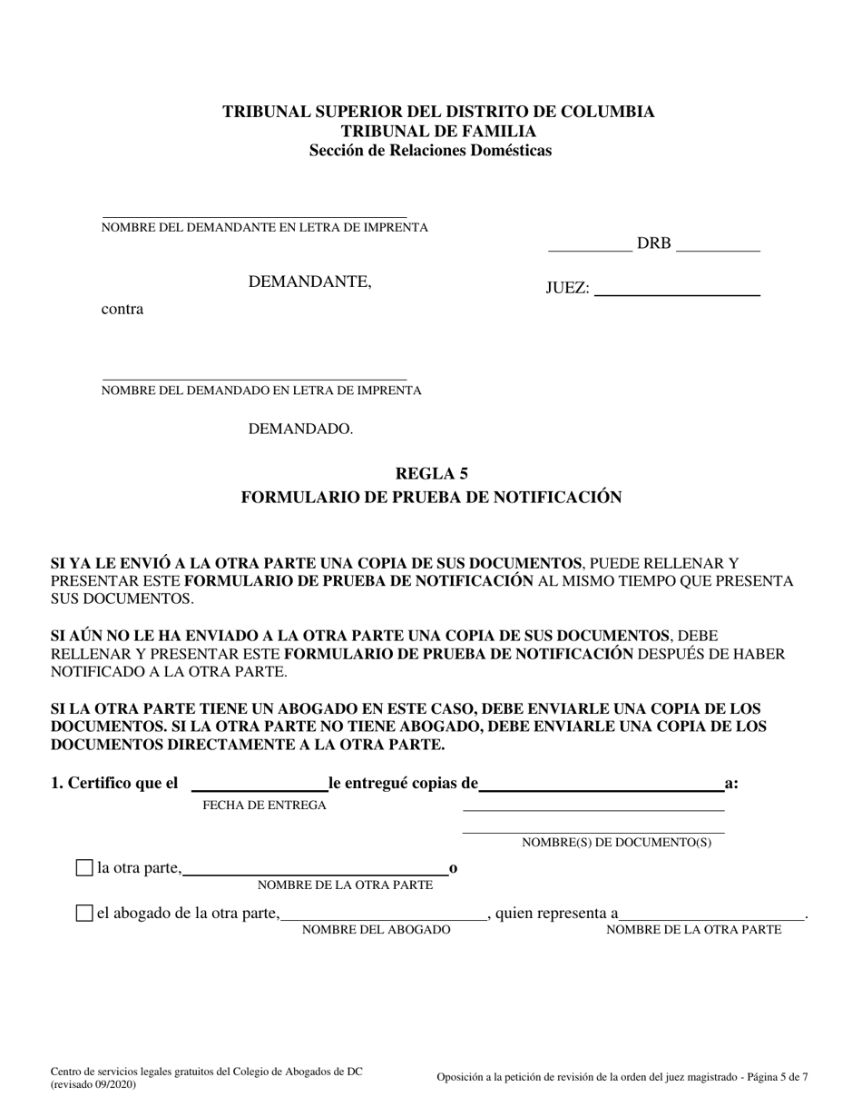 Oposicion a La Peticion De Revision De La Orden Del Juez Magistrado - Washington, D.C. (Spanish), Page 5