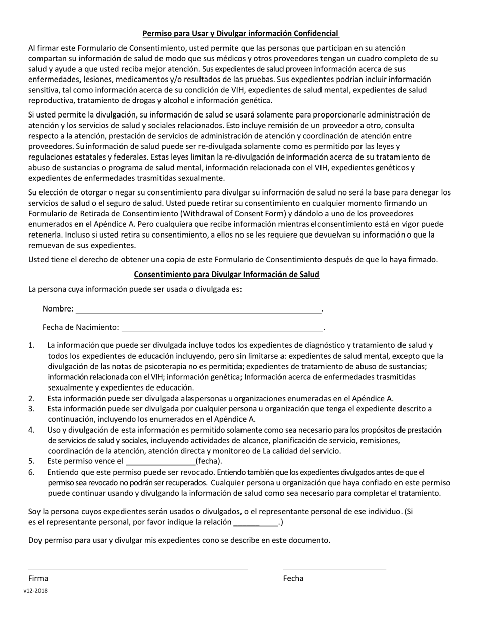 Formulario De Remision Comunitaria Del Condado De Monroe Para Atencion De Salud Administrada - Monroe County, New York (Spanish), Page 6