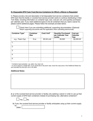 Financial Hardship Waiver Request Form - Expanded Polystyrene Foam Container and Polystyrene Loose Fill Packaging Ban - New York, Page 5