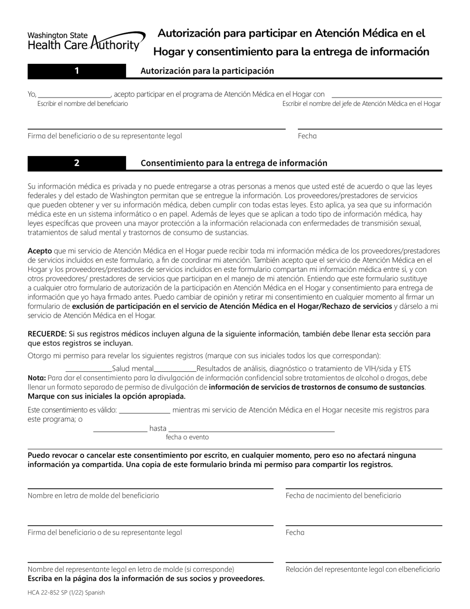 Formulario HCA22-852 Autorizacion Para Participar En Atencion Medica En El Hogar Y Consentimiento Para La Entrega De Informacion - Washington (Spanish), Page 1