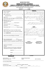 Document preview: Migration Application Form (From One Board / University to Another) - Khyber-Pakhtunkhwa Province, Pakistan
