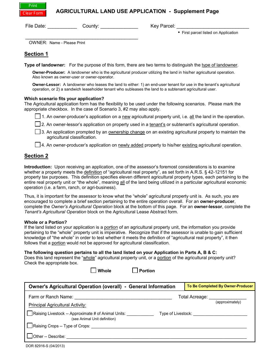 Form ADOR82916-S Agricultural Land Use Application - Supplement Page - Arizona, Page 1