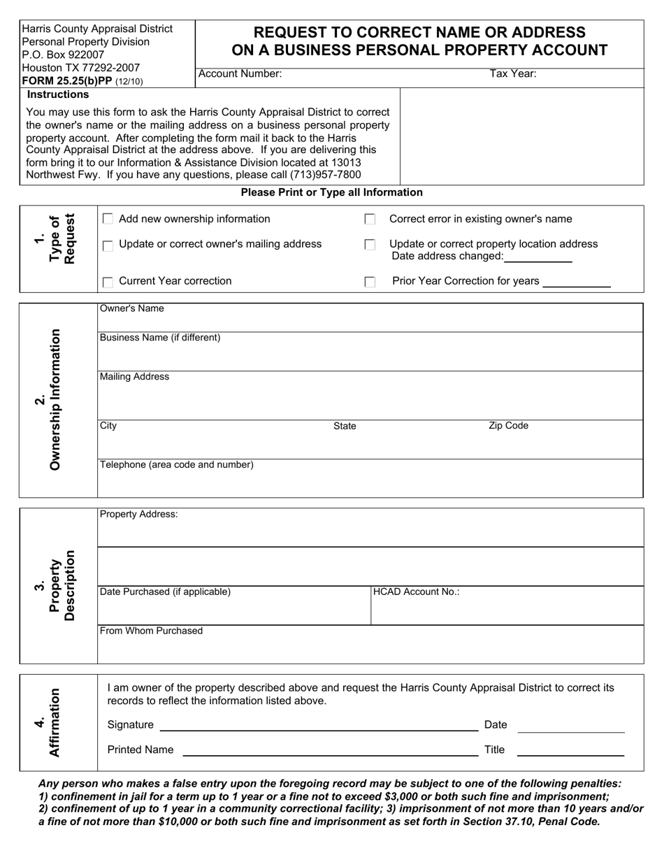 Form 25.25(B)PP Request to Correct Name or Address on a Business Personal Property Account - Harris County, Texas, Page 1