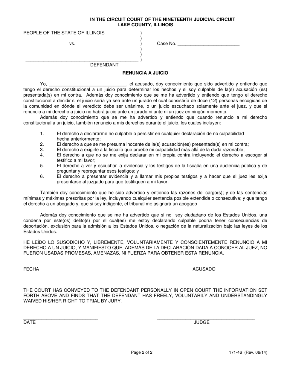 Form 171-46 Waiver of Trial - Lake County, Illinois (English / Spanish), Page 2