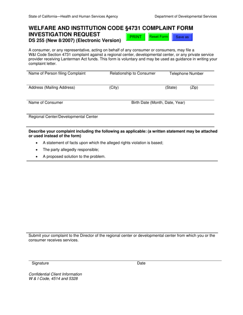 Form DS255 Welfare and Institution Code 4731 Complaint Form Investigation Request - California
