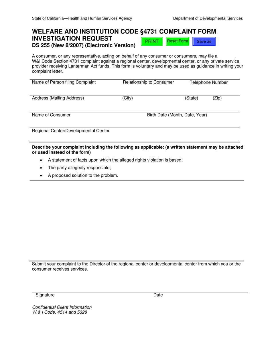 Form DS255 Welfare and Institution Code 4731 Complaint Form Investigation Request - California, Page 1