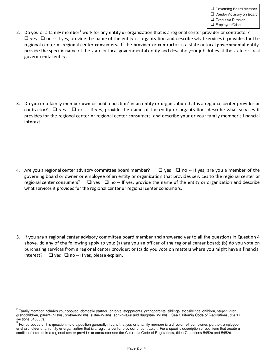 Form DS6016 Conflict of Interest Reporting Statement - California, Page 2
