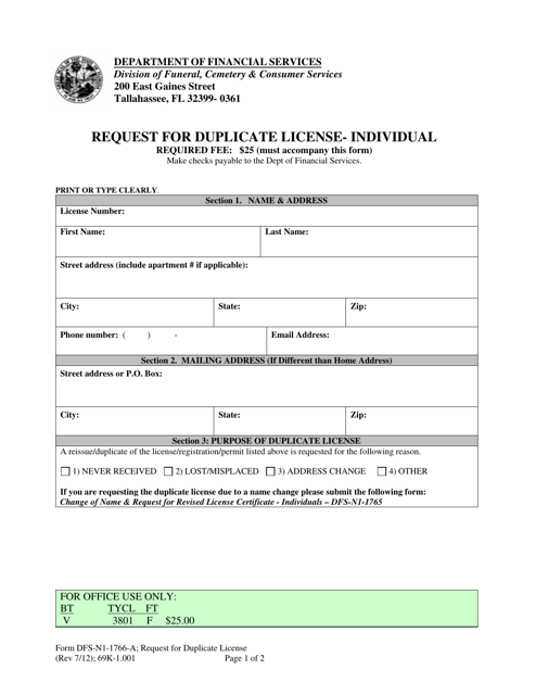 Form DFS-N1-1766-A Request for Duplicate License - Individual - Florida