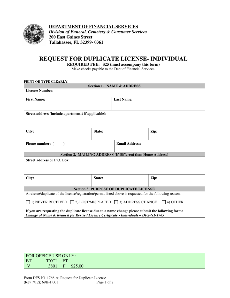 Form DFS-N1-1766-A Request for Duplicate License - Individual - Florida, Page 1