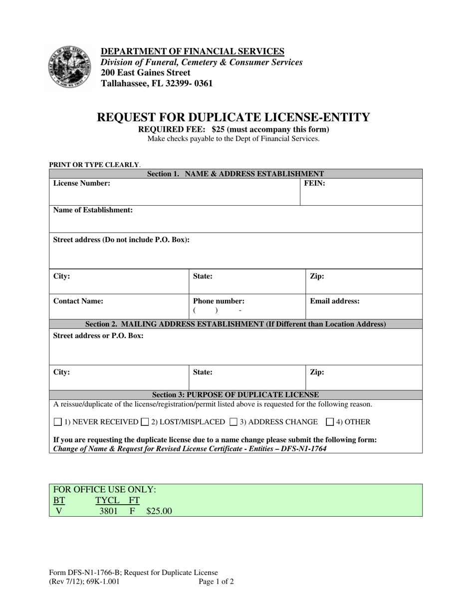 Form DFS-N1-1766-B Request for Duplicate License - Entity - Florida, Page 1