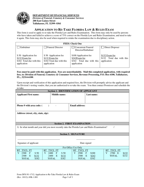 Form DFS-N1-1712 Application to Re-take Florida Law & Rules Exam - Florida