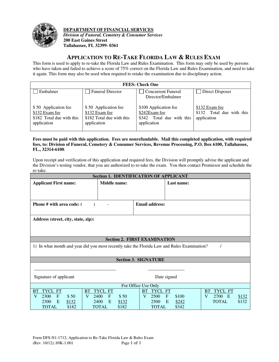 Form DFSN11712 Fill Out, Sign Online and Download Printable PDF
