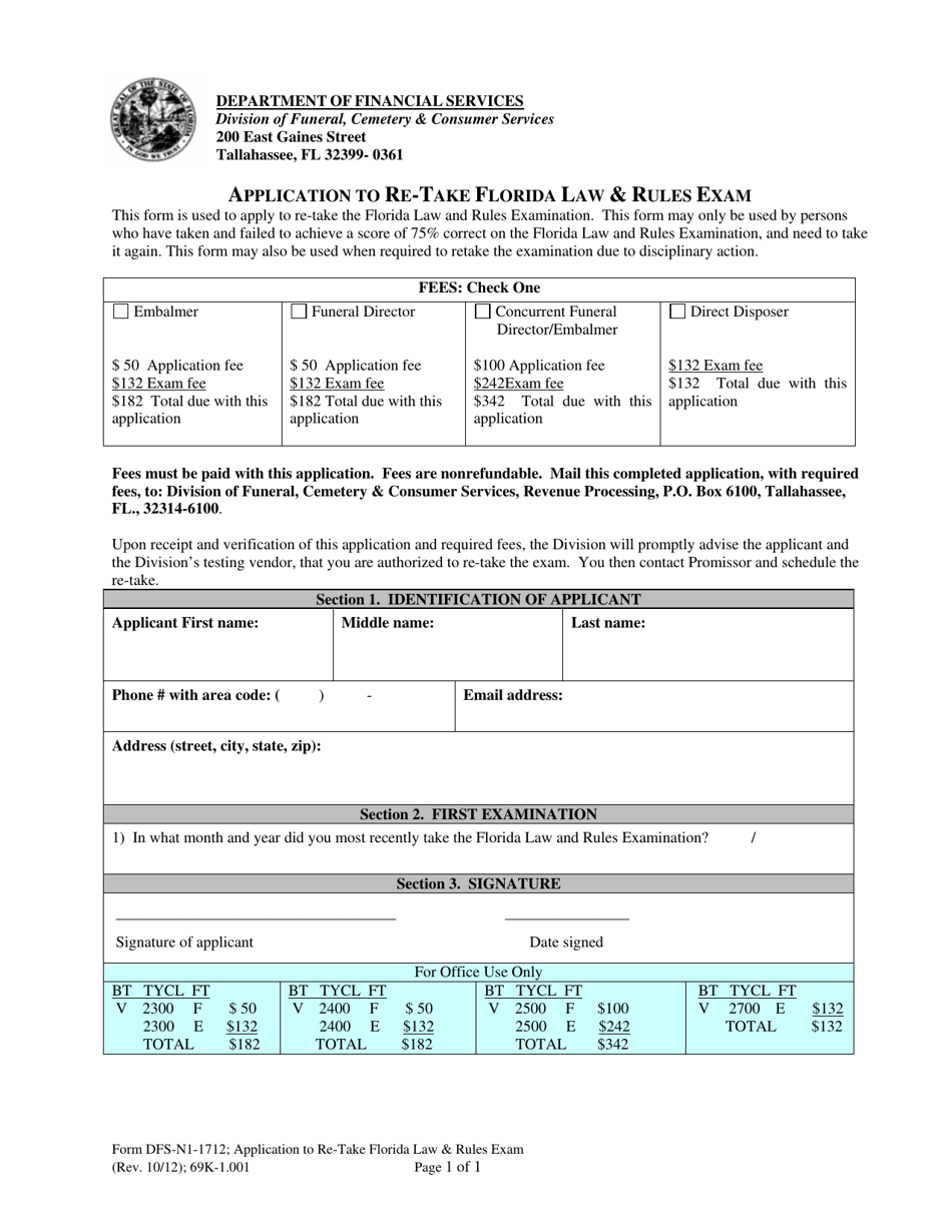 Form DFS-N1-1712 Application to Re-take Florida Law  Rules Exam - Florida, Page 1
