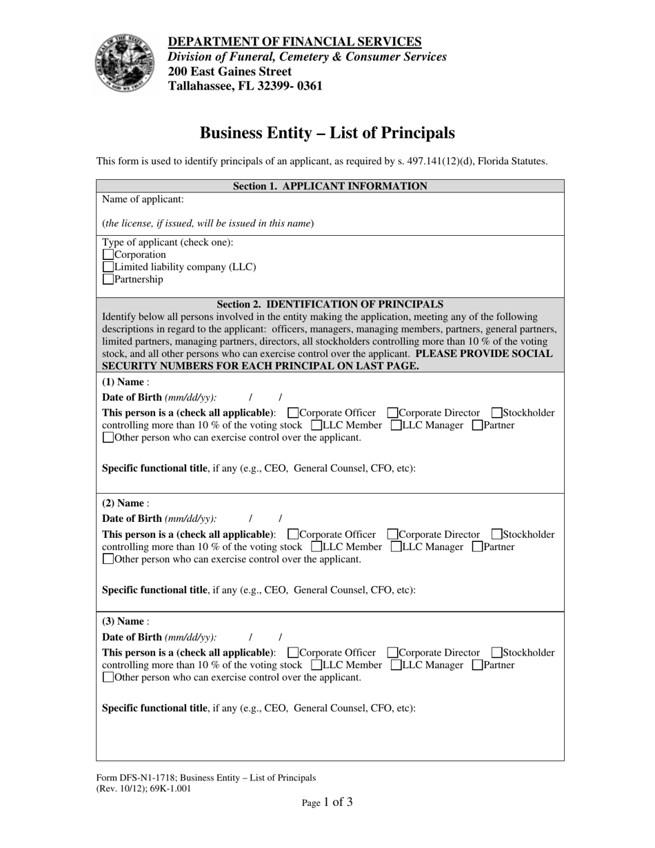 Form DFS-N1-1718 Business Entity - List of Principals - Florida, Page 1