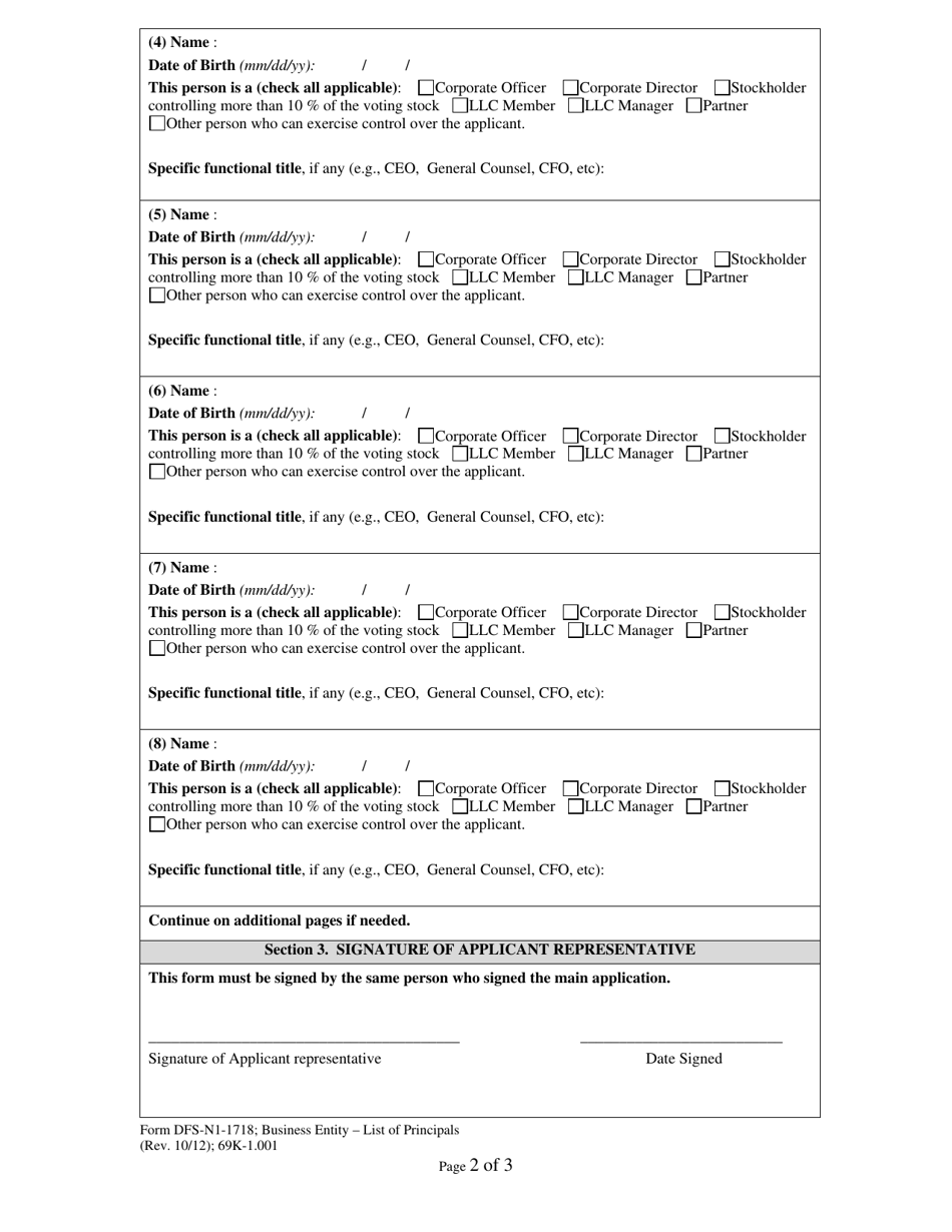 Form DFS-N1-1718 Business Entity - List of Principals - Florida, Page 2