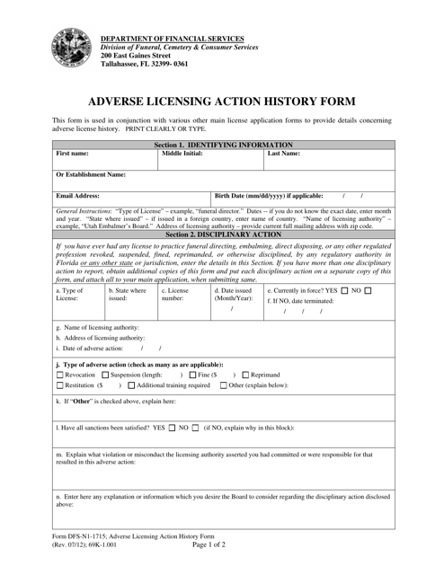 Form DFS-N1-1715  Printable Pdf