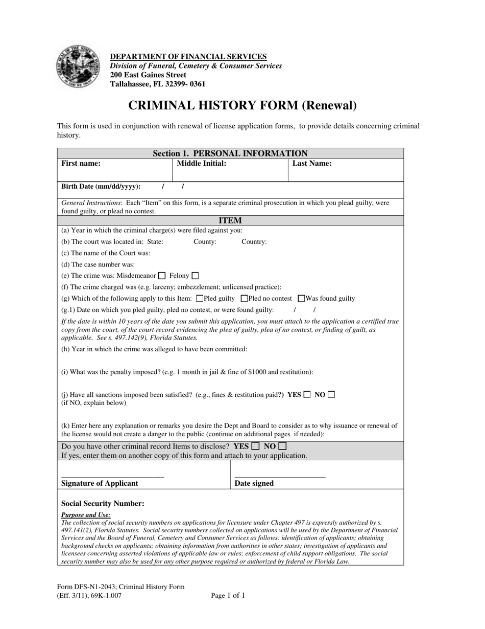 Form DFS-N1-2043 Criminal History Form (Renewal) - Florida, Page 1