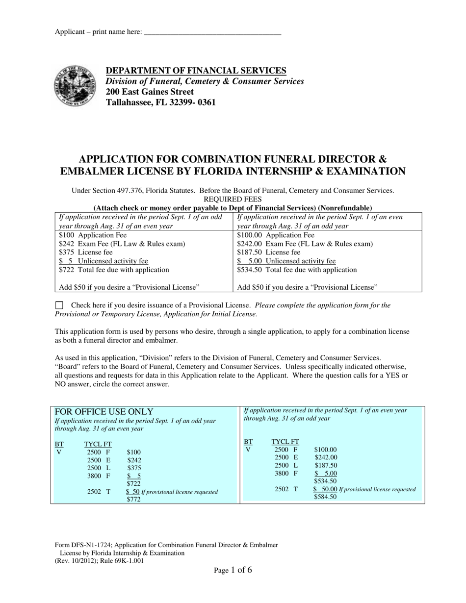 Form DFS-N1-1724 Application for Combination Funeral Director  Embalmer License by Florida Internship  Examination - Florida, Page 1