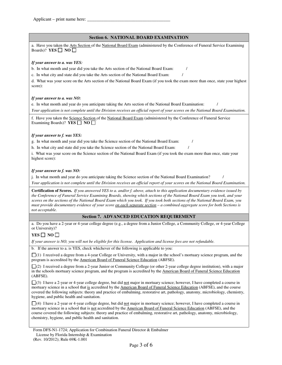 Form DFS-N1-1724 Application for Combination Funeral Director  Embalmer License by Florida Internship  Examination - Florida, Page 3