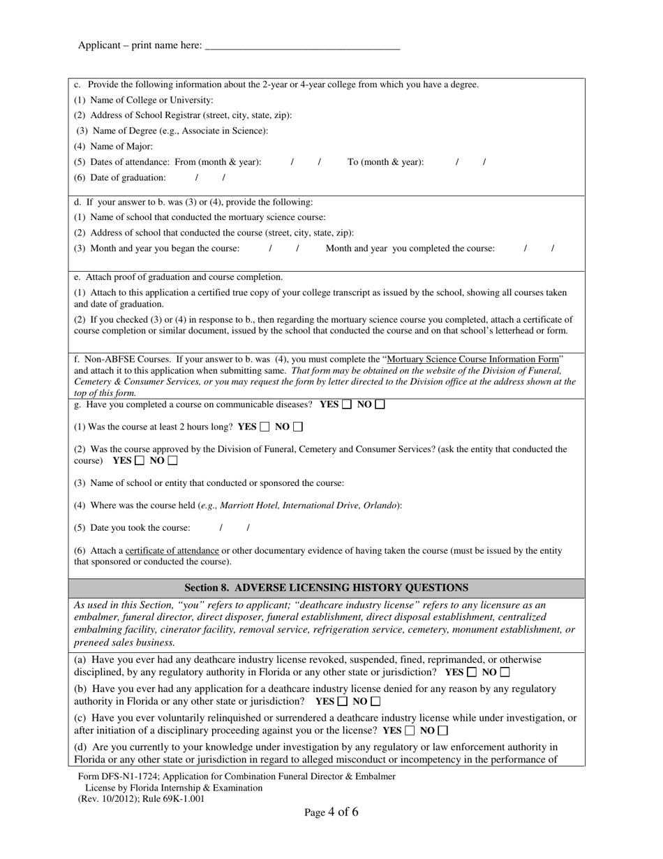 Form DFS-N1-1724 Application for Combination Funeral Director  Embalmer License by Florida Internship  Examination - Florida, Page 4