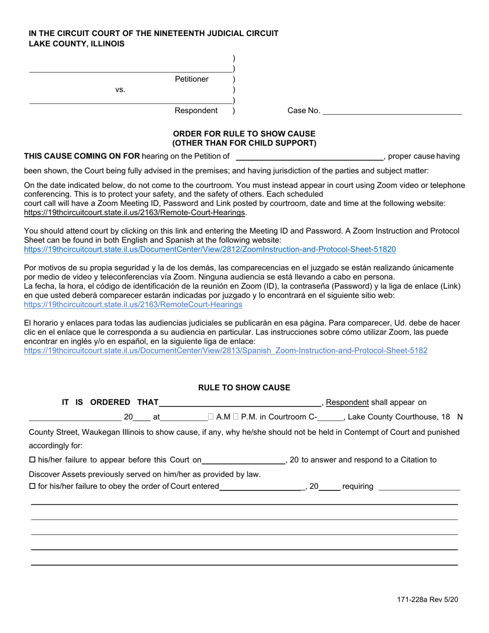 Form 171-228A Order for Rule to Show Cause (Other Than for Child Support) - Lake County, Illinois, Page 1