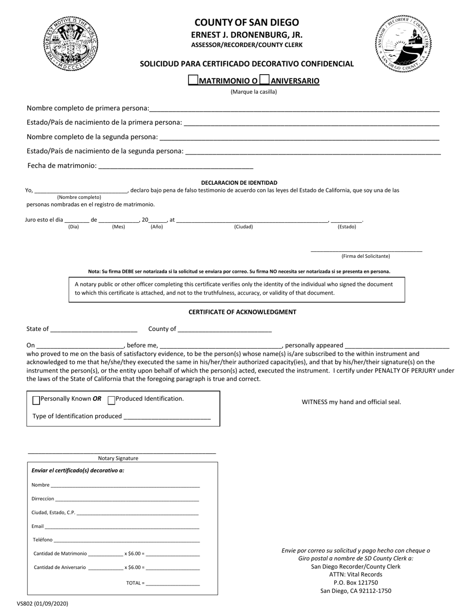 Form VS802 Solicidud Para Certificado Decorativo Confidencial - County of San Diego, California (English / Spanish), Page 1
