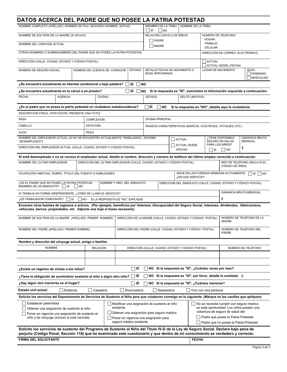Formulario DCSS0373 SPA Solicitud Simplificada De Servicios De Sustento Al Nino - California (Spanish), Page 4