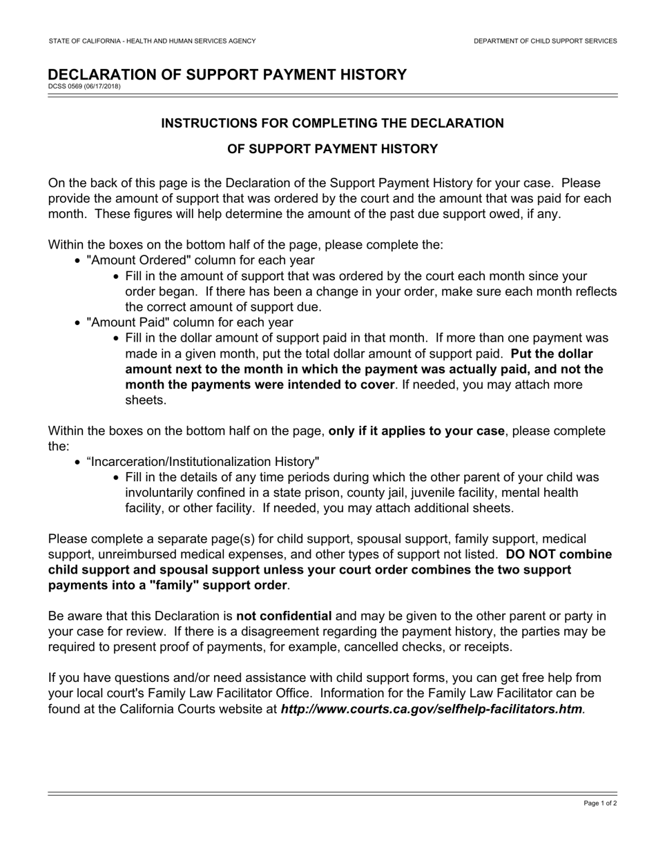 Form dcss0569 fill out sign online and download fillable pdf