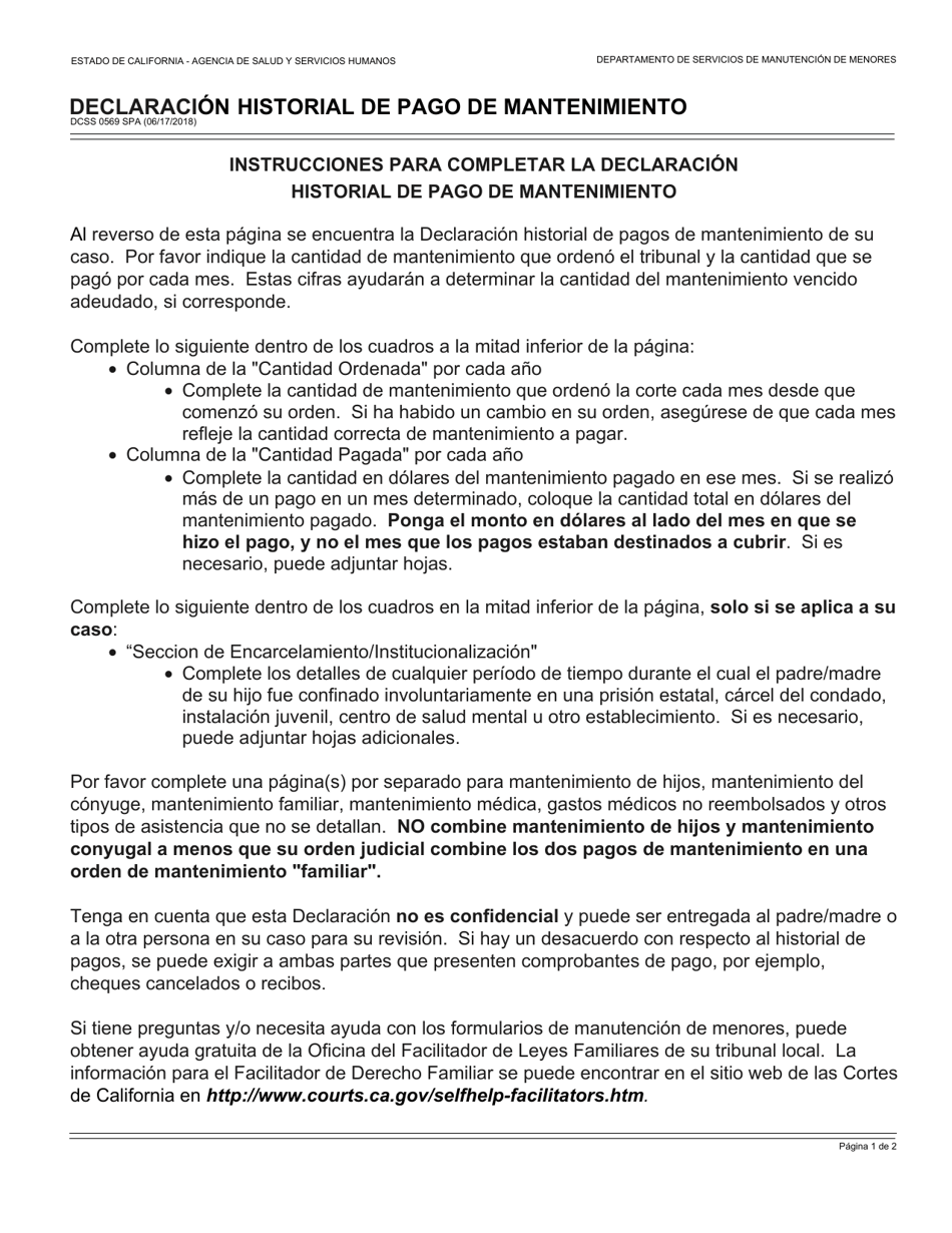 Formulario DCSS0569 SPA Declaracion Historial De Pago De Mantenimiento - California (Spanish), Page 1