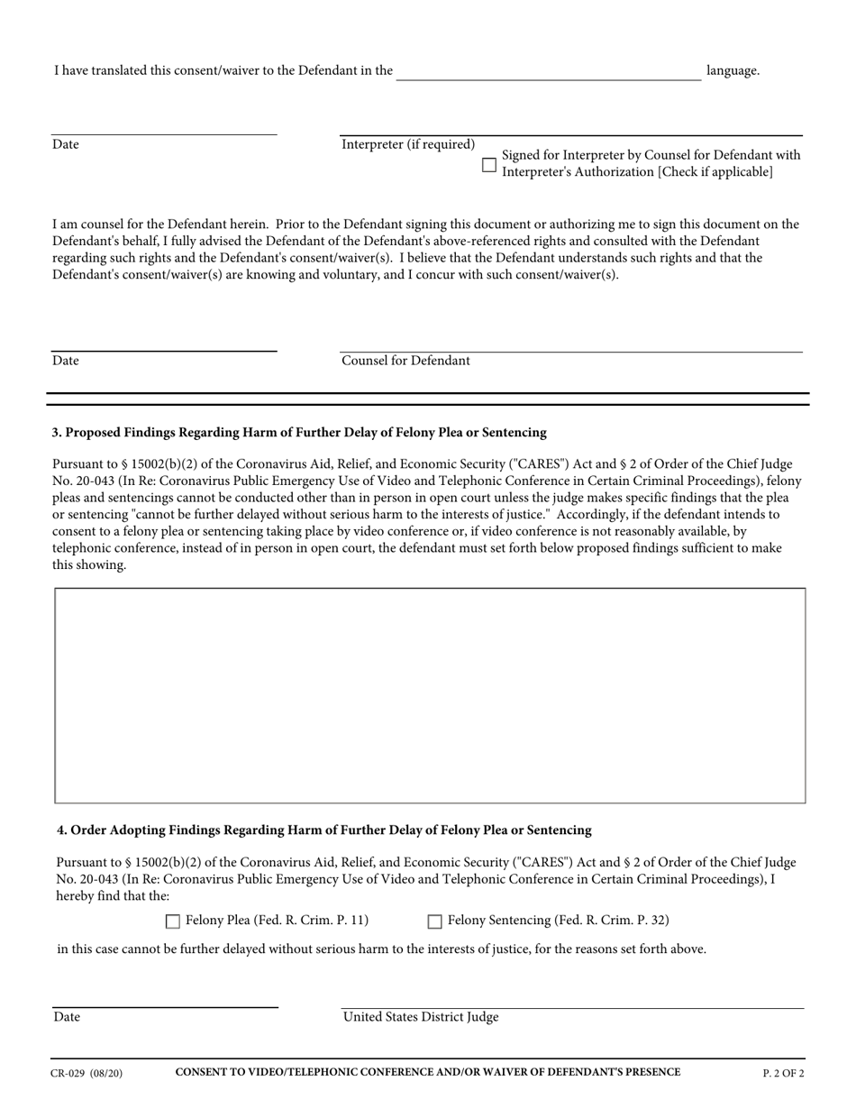 Form CR-029 Consent to Video Conference / Telephonic Conference and / or Waiver of Defendants Presence - California, Page 2