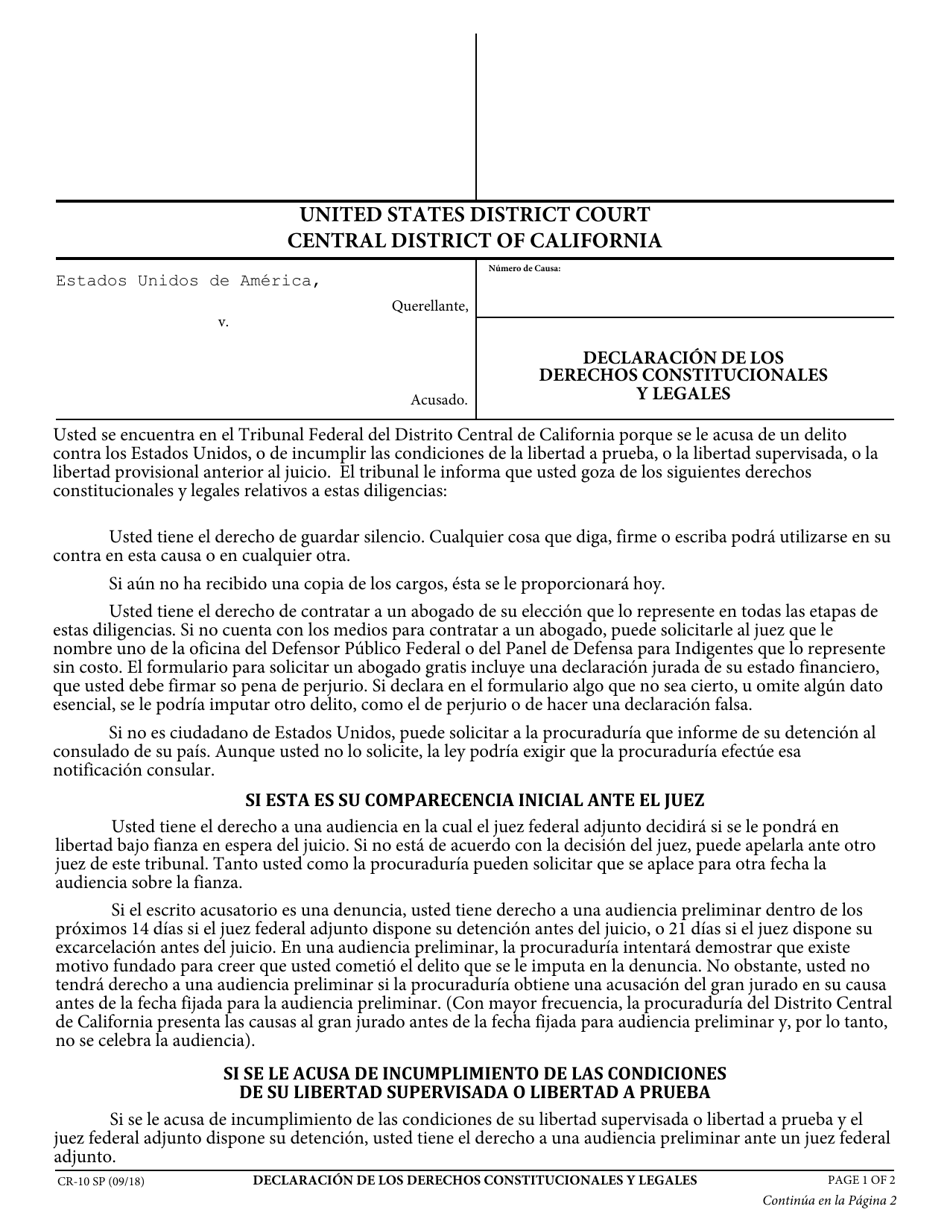 Formulario CR-10 Declaracion De Los Derechos Constitucionales Y Legales - California (Spanish), Page 1