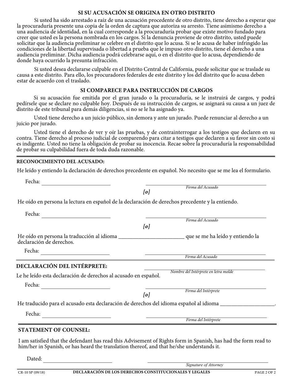 Formulario CR-10 Declaracion De Los Derechos Constitucionales Y Legales - California (Spanish), Page 2