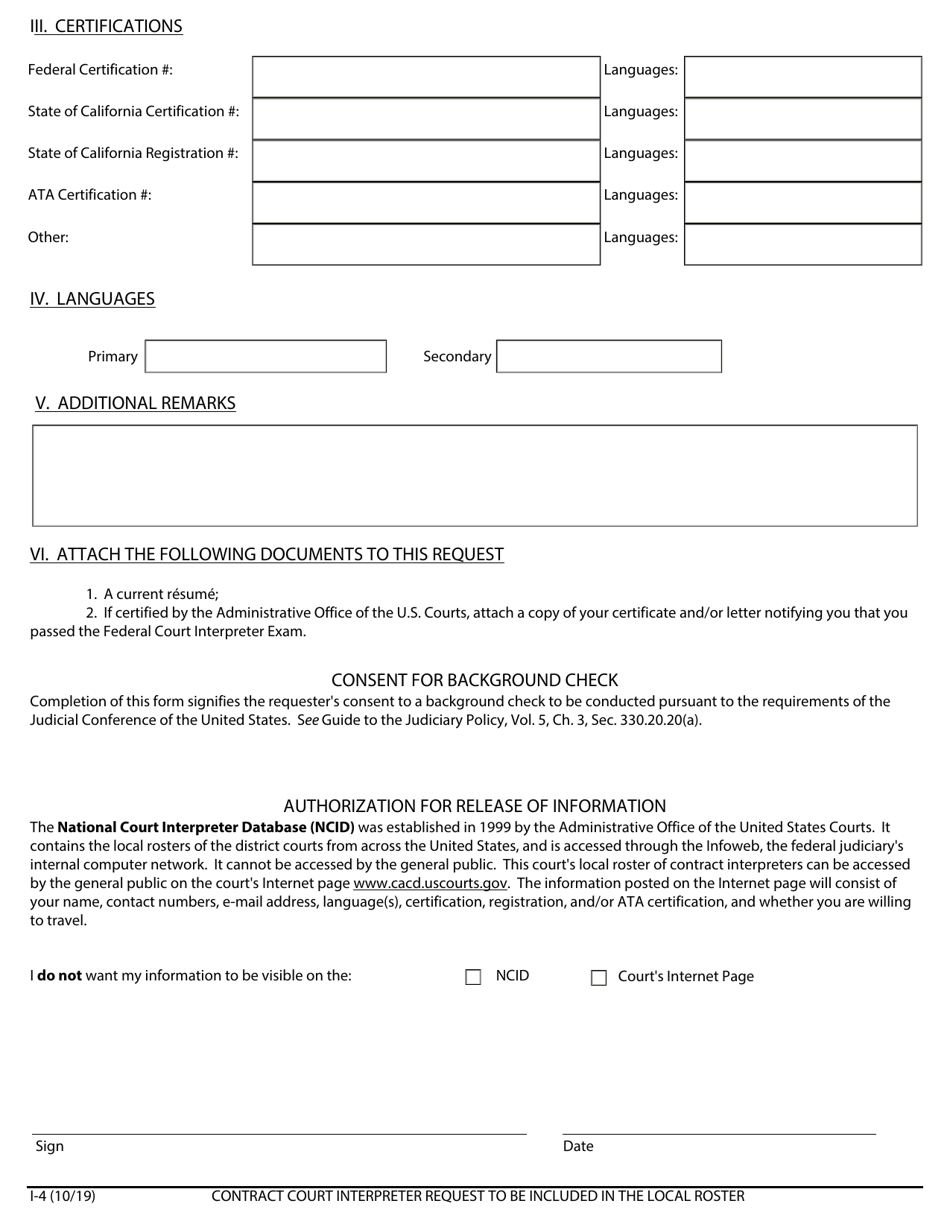 Form I-4 - Fill Out, Sign Online and Download Fillable PDF, California ...