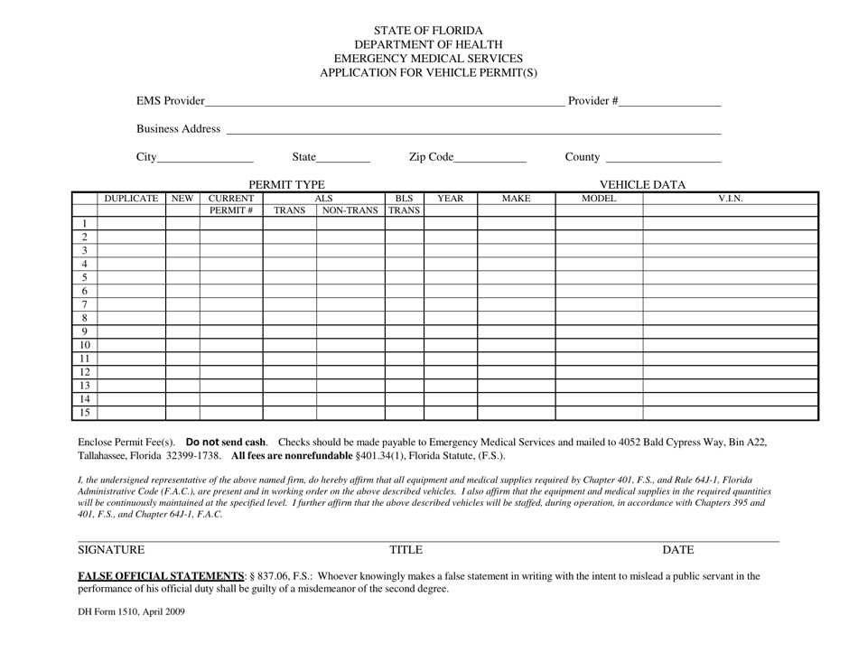 DH Form 1510 Application for Vehicle Permit(S) - Emergency Medical Services - Florida, Page 1
