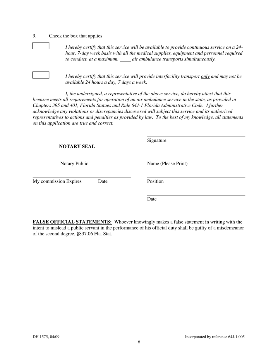 DH Form 1575 Air Ambulance Service License Application - Emergency Medical Services Program - Florida, Page 6
