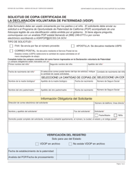 Document preview: Formulario DCSS0918 SPA Solicitud De Copia Certificada De La Declaracion Voluntaria De Paternidad (Vdop) - California (Spanish)