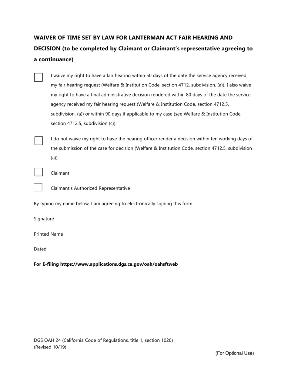 Form DGS OAH24 Lanterman Act Request for Continuance of Mediation and / or Fair Hearing and Waiver of Time - California, Page 5