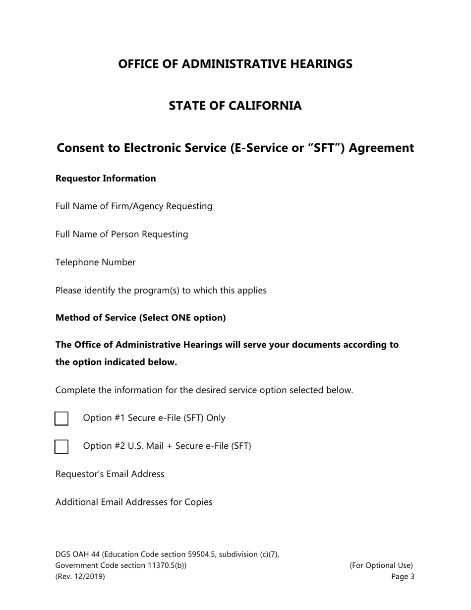 Form DGS OAH44 Consent to Electronic Service (E-Service or sft) Agreement - California, Page 3
