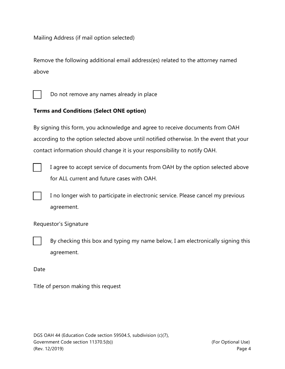 Form DGS OAH44 Consent to Electronic Service (E-Service or sft) Agreement - California, Page 4
