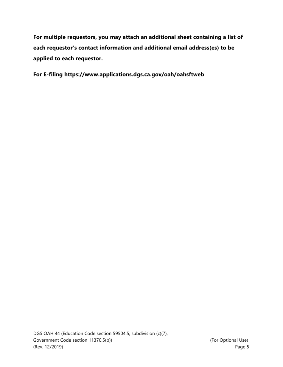 Form DGS OAH44 Consent to Electronic Service (E-Service or sft) Agreement - California, Page 5
