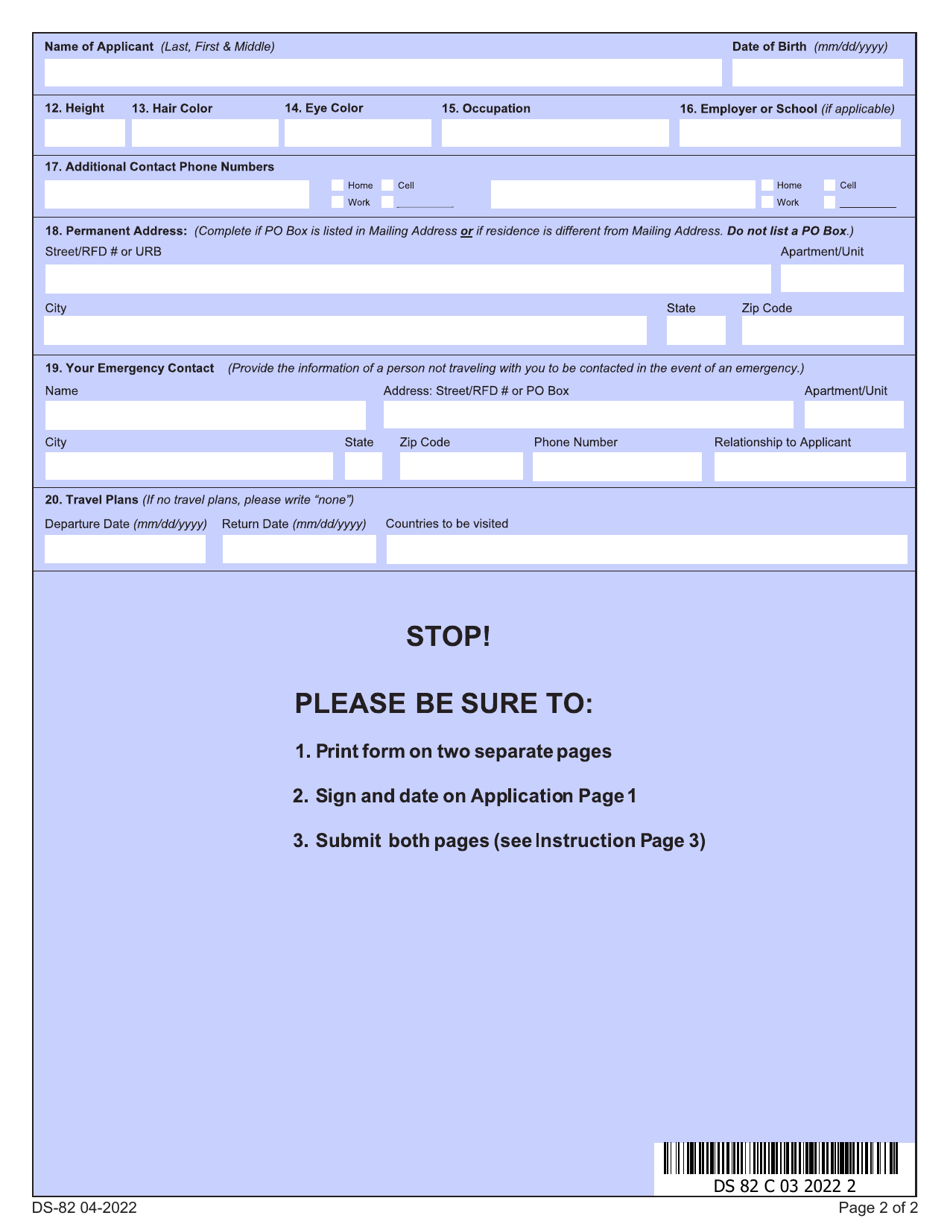 Form DS-82 U.S. Passport Renewal Application for Eligible Individuals, Page 6